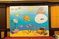 Underwater birthday banner